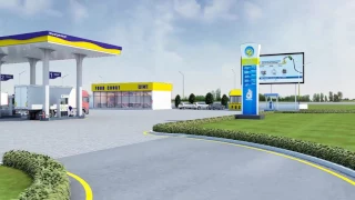 Bharat Petroleum Retail Outlet Walkthrough