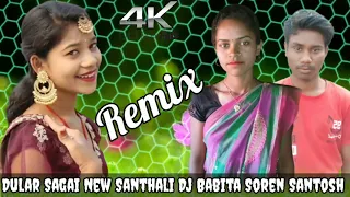 Dular Sagai New Santhali MP3 Dj Babita Soren Santosh Song 2022