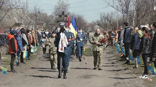 Лебединщина попрощалася з полеглим захисником Максимом Стеблянком