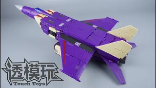 【SwiftTransform】3-Forms! BLITZWING! Triple Changer Decepticon DX9 Gewalt G1 Transformers 速变 三变闪电