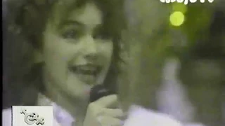 Metrô no Cassino do Chacrinha (1985): "Tudo Pode Mudar"