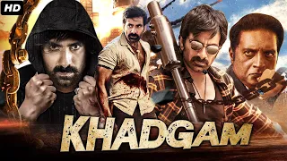 Ravi Teja's KHADGAM - South Indian Full Movie Dubbed In Hindustani | Prakash Raj, Srikanth