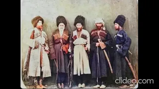 Abkhazian Folk Song (Ахра ашәа- Песня о скале)