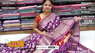 Latest crape silk Saree Collections || Episode-51959 || Vigneshwara Silks ||#crape #silksarees