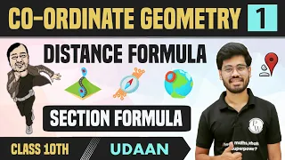 Coordinate Geometry 01 | Introduction | Distance Formula | Section Formula | Class 10th | NCERT