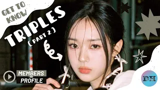 tripleS (트리플에스) MEMBERS PROFILE & FACTS Part 2 [UPDATE 2024 | GET TO KNOW K-POP GIRL GROUP]
