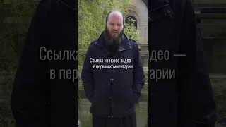 КАК ГОТОВИТЬСЯ К ПРИЧАСТИЮ