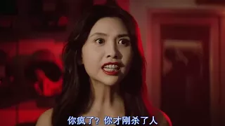 Phim mới xã hội đen 2017( Bản Sắc Anh Hùng Trịnh Y Kiện Full Thuyết Minh 2017)