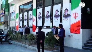 Инаугурация президента Ирана
