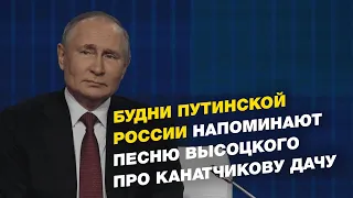 Мобилизации в РФ, выборы президента в России, возвращение заключенных в общество | ГУДКОВ - FREEДОМ