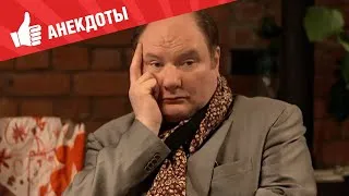 Анекдоты - Выпуск 144