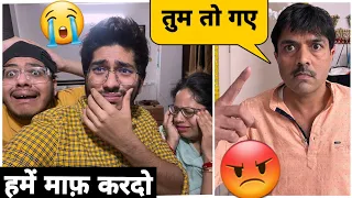 Ignoring Prank On Angry Dad 😱 For A Day In India | Gone Wrong ❌ | Skater Rahul