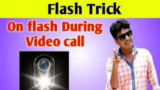 How on Flash During Video Call # Trending Tech Zone