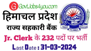 HP State cooperative Bank Junior Clerk Recruitment 2024 | HP Govt Jobs 2024