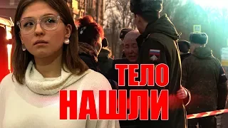 ТЕЛО ПРОПАВШЕГО БЕЗ ВЕСТИ ЮНОШИ НАШЛИ В ФОНТАНКЕ  16+