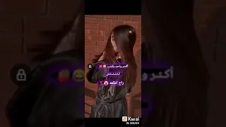 أكثر واحد يكتب ننننننن راح اطلعه🥺🤩😘😎😂