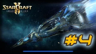 Кампания StarCraft 2 Legacy of the Void #4 - Изучаем корабль