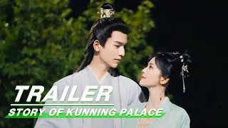 Official Trailer: #BaiLu x #ZhangLinghe | Story of Kunning Palace | 宁安如梦 | iQIYI