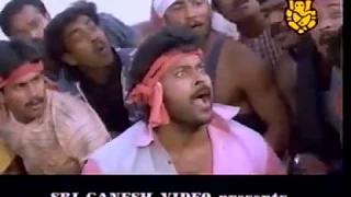 EE PETAKU NENE MESTHRI | MEGASTAR CHIRANJEEVI  SILKSMITA