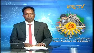 News in Tigre for May 19, 2024 - ERi-TV, Eritrea