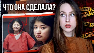 УЖАСНАЯ ИСТОРИЯ ИЗАБЕЛЛЫ ГУЗМАН | Sweet but psycho