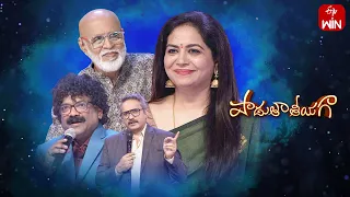 Padutha Theeyaga | Series 22 | 30th October 2023 | Full Episode | SP.Charan, Sunitha | ETV Telugu