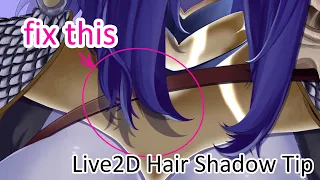 [Live2D Tips] Hair Shadows and How to Remove Overlapping on Muliply Layers