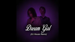 Ir Sais, Rauw Alejandro & Sean Paul - Dream Girl (DJ House Remix)