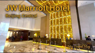 Convenient, Functional Yet Dated | JW Marriott Hotel Beijing Central