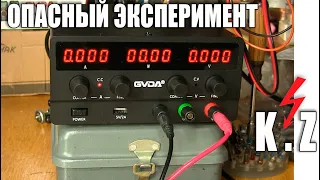 Источник питания GVDA SPS-H3010