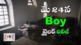 Boy Telugu Movie Trailer Release Date Promo 1 | Viswaraj | Lakshya Sinha, Sahiti | Dot Entertainment