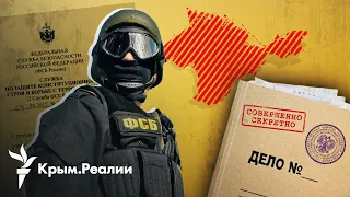 В Крыму стало больше «дискредитирующих» армию РФ. Чтобы это значило? | Радио Крым.Реалии