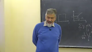Соколов Д. Д. - Теория меры и интеграла Лебега для физиков - Измеримые функции