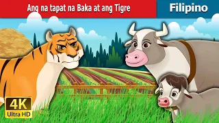 Ang na tapat na Baka at ang Tigre | The Honest Cow and the Tiger in Filipino | @FilipinoFairyTales