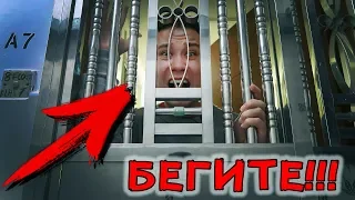 ЗАПЕРТЫ В ЧУЖОЙ КВАРТИРЕ С АЛОЯ ВЕРА ДОМ МОНСТР МИСТИЧЕСКИЙ КВЕСТ | САША АМОРАЛ