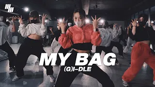 (G)I DLE - 'MY BAG'  Dance | Cover dance | LJ DANCE STUDIO