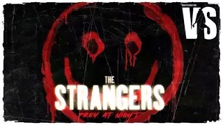 Незнакомцы 2 / Strangers: Prey at Night - трейлер