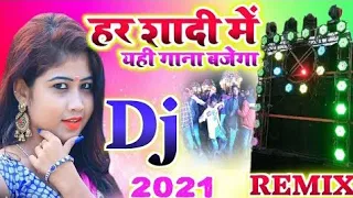 Tujhko Hi Dulhan Banaunga DJ Rupendra style mix dholki remix shaadi special Hindi dance song