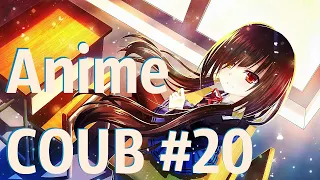 Anime COUB #20 | 2020 | BEST Anime | Аниме приколы