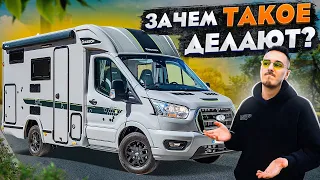 Короткий бюджетный автодом - ПРОВЕРЯЕМ КАЧЕСТВО! Обзор Chausson S 514