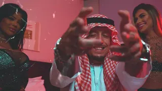 MC DINO - Sheik de Dubai (CLIPE OFICIAL) Doug Filmes DJ AL4DDIN