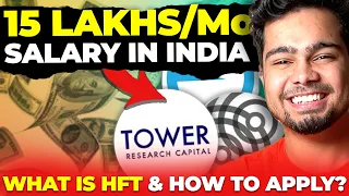 15 Lakhs Per month salary in India! 😨All about HFTs | How to apply in HFTs | Top HFT Companies 🚀