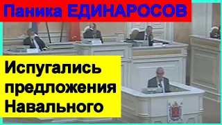 🔥Браво Депутату🔥 Все верно сказал✅ Единароссы в ШОКЕ✅ Навальный победил✅ Парад Путина✅ Ветераны 🔥
