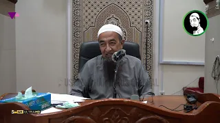 Baca Bismillah Sahaja - Ustaz Azhar Idrus