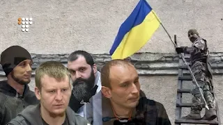 Що відбулося в Золотому-4, обмін росіян на українських політв’язнів та справа Марківа