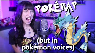 Voice ALL the Pokemon!! (Pokérap Version) 10 Years Later