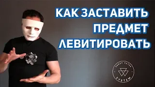 Не можешь собрать кубик Рубика, заставь его летать