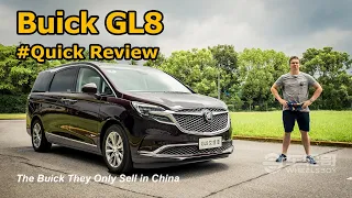 The GL8 Is The Most Expensive Buick You Can Get