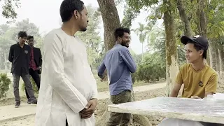 আচ্ছা আমি বিকালে জানামুনি।