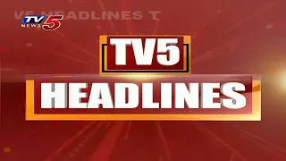 11am News Headlines | TV5 News Digital